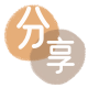 亳州信用卡商家平台☀️诚信信用卡24小时在线接单 - 芜湖信用卡